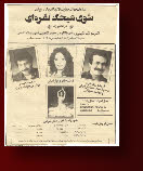 Press مطبوعات